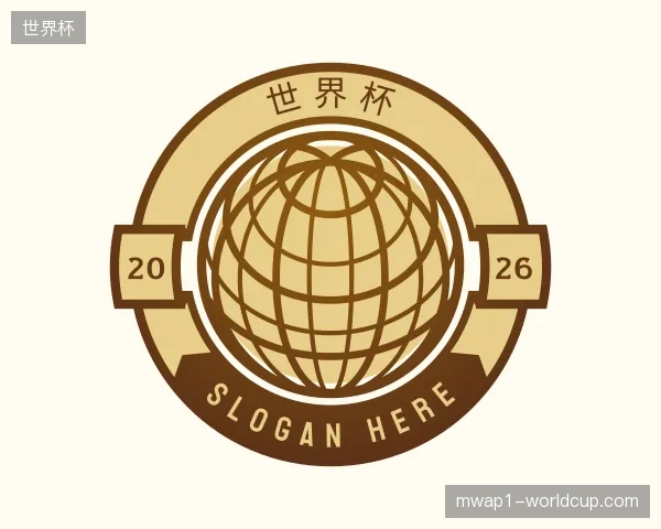 探索世界杯中国官网